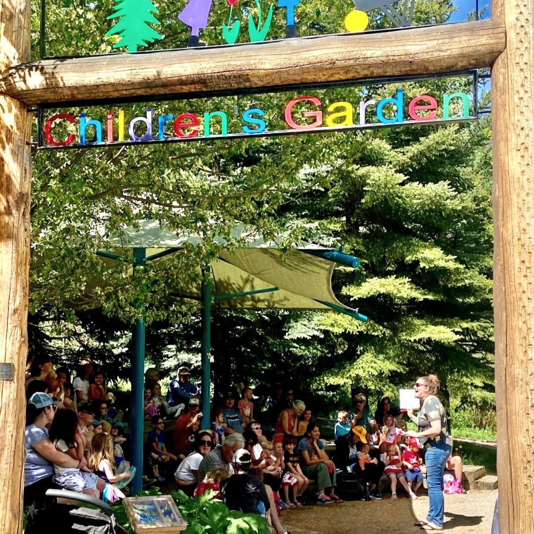 Park entrance to the Children's Garden area