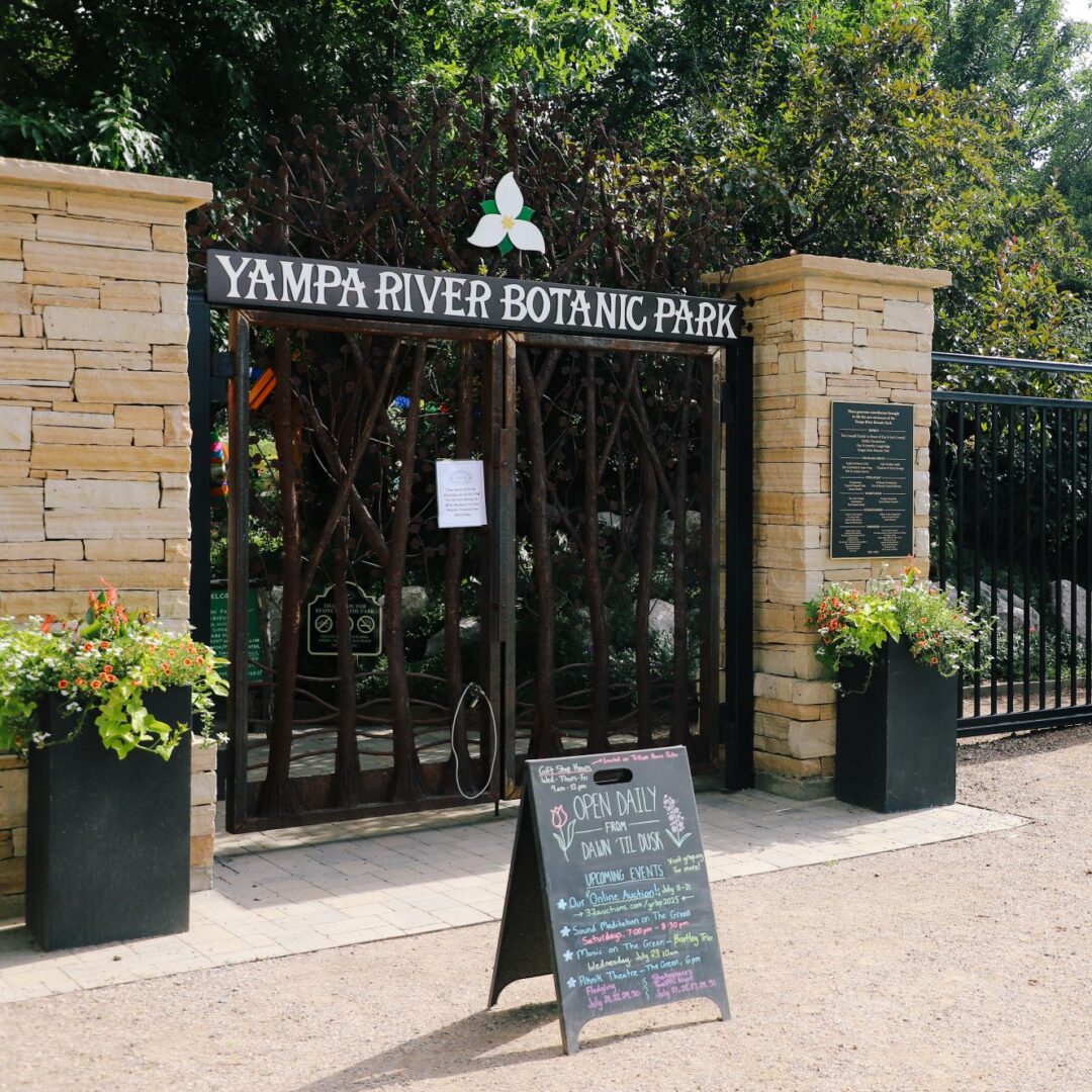 Yampa River Botanic Park gated entrance