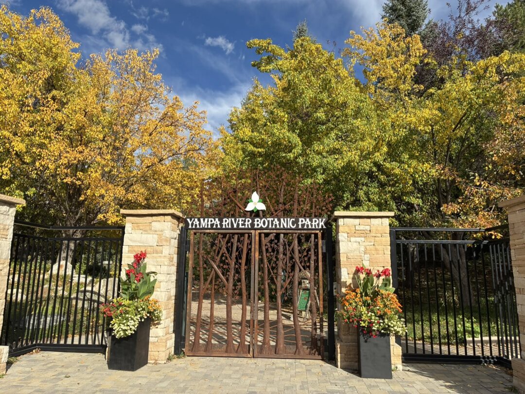 Yampa River Botanic Park iron gate